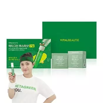 Vital Beauty Metagreen Booster Shot 27,19 г + Slim Set, 7 порций, 1 единица