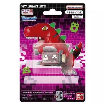 Vital Breath BEMEMORY Digital Monster 25th Anniversary Dim (Целевой возраст: 8 лет и старше)