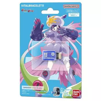 Vital Breath BEMEMORY Jellymon Dim