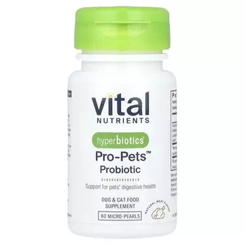 Vital Nutrients, Hyperbiotics®, Pro-Pets™ Probiotic, для собак и кошек, натуральное мясо, 60 микрогранул