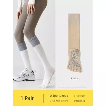 Vitality Celesta Yoga Socks Five Finger Calf Socks Female Summer Non-Slip Professional Fitness Exercise Aerobics Pilates Khakis 1 pair