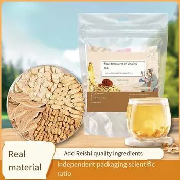 Чай Vitality Four Treasures в треугольном пакетике, комбинированный чай с женьшенем и юаньци, 50 г