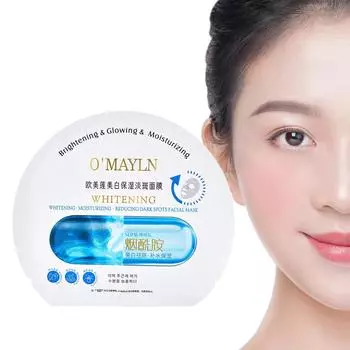 Витамин Гиалуроновая кислота Олигопептидная маска для лица Отбеливающая увлажняющая маска для лица Увлажняющее масло для ухода U2J6 blue-1pcs