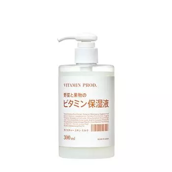 Vitamin Prod Moisture Skin Milk Emulsion 300ml Moisturizing Dry Pore Moisturizing Vitamin C Derivative Vitapro