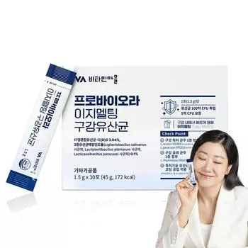 Vitamin Village Probiora Легко тающие оральные лактобактерии 30 шт., 45 г, 1 шт.