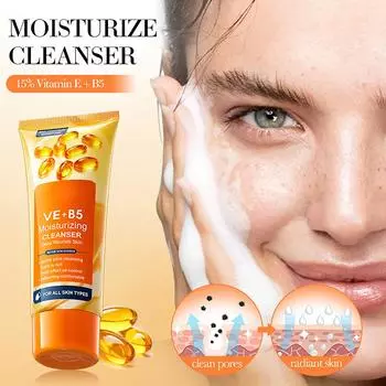 Витамини EB5 Facial Cleanser Многофункциональное увлажняющее очищающее средство для лица One Size жёлтый