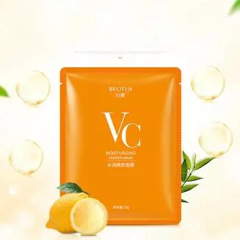 Витаминная маска для лица увлажняющая контроль жирности кожи сужение пор