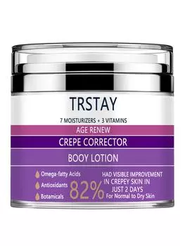 Витамины A, C, E, Омолаживающий, увлажняющий крем для лица против морщин 5g