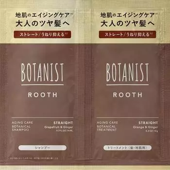 VItanIst I Ne botanIst Loose Age Care ботанический шампунь лечебный прямой 2 пакетика 10 мл+10 г