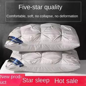 Витая защитная подушка для шеи в виде пучка Специальная наволочка, пара мужских одиночных подушек для сна для домашнего использования