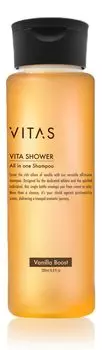 VITAS VitaShower Шампунь в бутылке, увлажняющий, сильно увлажняющий, сделано в Японии, все в одном [ванильный аромат]