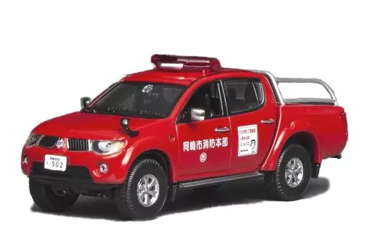 Vitesse B Mitsubishi L200 Okazaki City Fire Department Headquarters 29345 1/43
