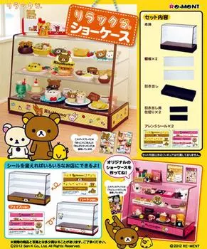 Витрина Rement Rilakkuma