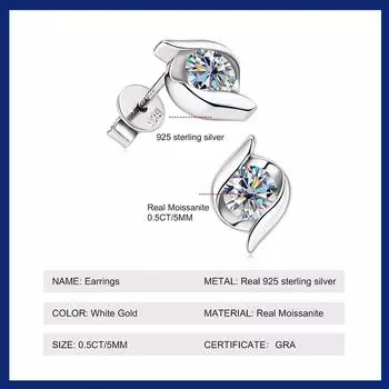 Витые серьги-гвоздики для женщин, серьги с муассанитом и бриллиантами 0,5 карата, ювелирные изделия из стерлингового серебра 925 пробы, подарок на день рождения для девочек 0.5ct and 0.5ct