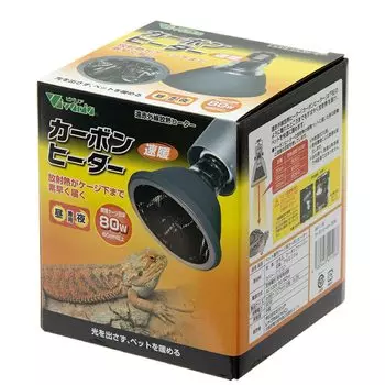 Vivaria carbon heater 80W