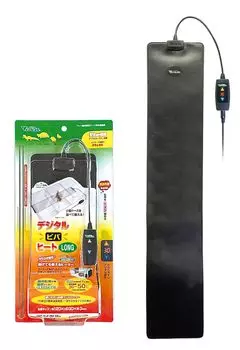 Vivaria Digital Viva Heat Long