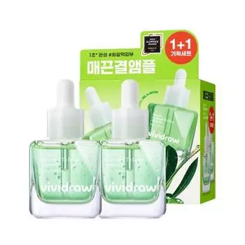 Vividraw Baobab Hydrogel Two Drop Ampoule 40 мл 1+1 Special