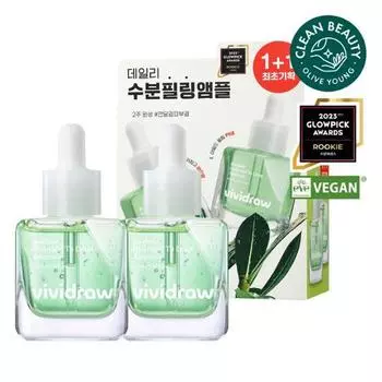 Vividraw Baobab Hydrogel Two Drop Ampoule 40 мл 1+1 Special