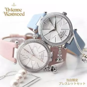 Vivienne WeStwood Часы Vivienne WeStwood женские S-часы
