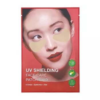 Viviumbella UV protection patch, гипоаллергенный охлаждающий гольф-патч для глаз, 5 порций, 5 г, 1 шт.