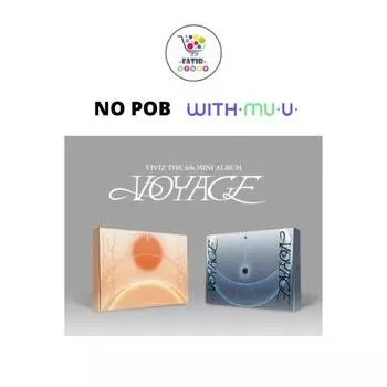 VIVIZ 5-й мини-альбом VOYAGE No POB Random