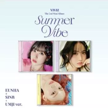 VIVIZ - Летняя атмосфера (2-й мини ) Случайный случай с драгоценностями 0