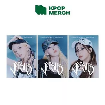 ВИВИЗ - ПРОТИВ (ПЛВЭ Вер.)