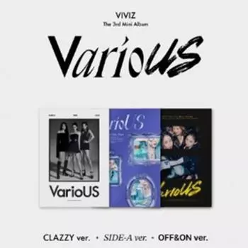ВИВИЗ - ВариоУС (3-й мини ) Фотокнига Случайный 0