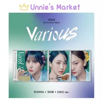 VIVIZ VarioUS Jewel версия. Альбом RANDOM,NO POSTER