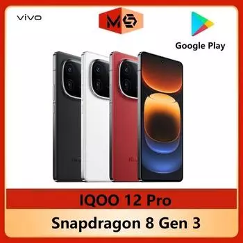 VIVO Игровой смартфон IQOO 12 5G 6,78 дюйма Snapdragon 8 Gen 3