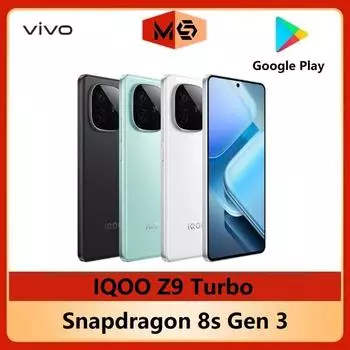 Смартфон VIVO IQOO Z9 Turbo 5G 6,78 дюйма Snapdragon 8s Gen 3 12G 512G белый
