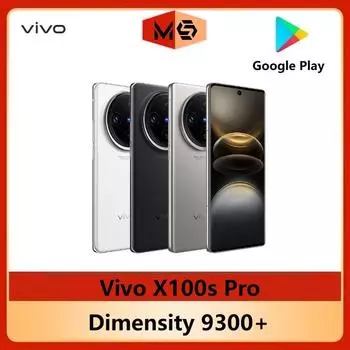 Смартфон VIVO X100S Pro 5G с диагональю 9300+ 12G 256G белый
