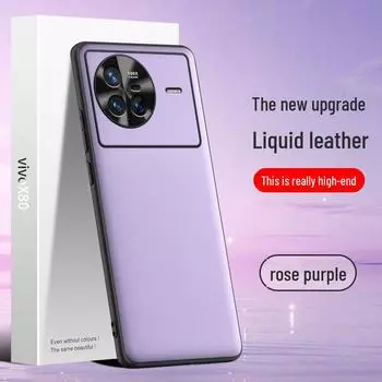 Vivo X80 Liquid Leather Case with Anti-Fall Protection and Anti-Fouling Cover - Single Piece Available vivoX80