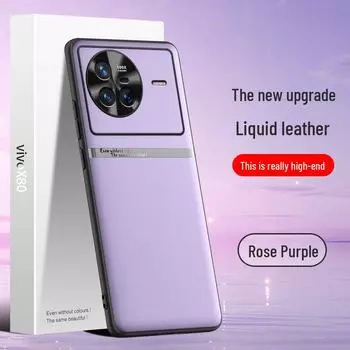 Vivo X80 Liquid Leather Protective Case - Anti-fall & Anti-fouling Cover. vivoX80