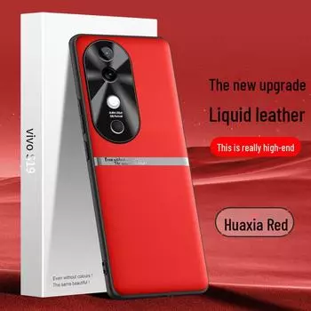 VivoS19 Liquid Leather Phone Case - Anti-fall, Anti-fouling Protection, Single Piece Ship-Ready vivoS19