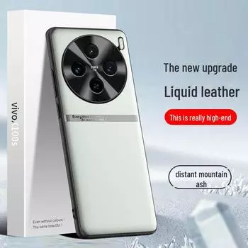 VivoX100s Liquid Leather Case: Anti-fall & Anti-fouling Protective Cover - Single Piece Available. vivo X100s озеро синий