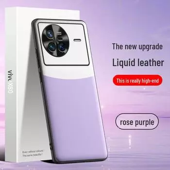 VivoX80 Liquid Leather Phone Case - Anti-Fall, Anti-Fouling Protective Cover, One Piece. vivoX80 белый/серый