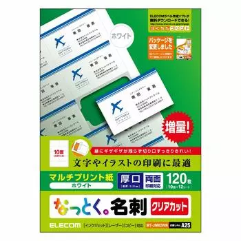 Визитная карточка ELECOM A4 прозрачная 120 из белой бумаги, многостраничная, размер, нарезка, листы, плотная, двусторонняя печать, многостраничная бумага, Япония, [Поиск