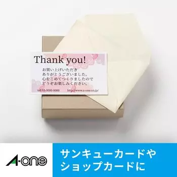 Визитная карточка Multi Card 5000 штук 51191 A-One белый