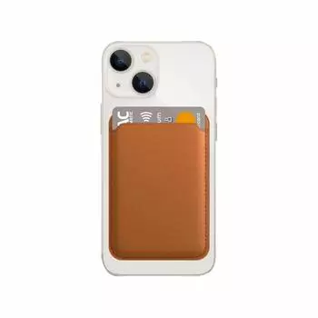 Визитница KSIX Magcard коричневого цвета