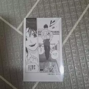 Визитные карточки Sakamoto Days Sakadei Nagumo Jump уже в продаже!