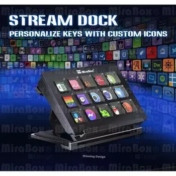 Визуальная ЖК-клавиатура программируемая клавиатура с макросами чёрный