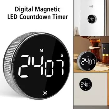 Визуальные таймеры Ручной вращающийся большой светодиодный дисплей Цифровые кухонные таймеры Магнитный таймер обратного отсчета для занятий в классе Приготовление пищи Фитнес Выпечка B
