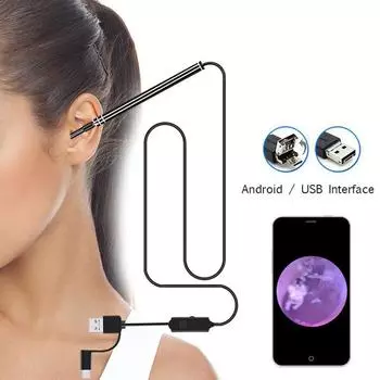 Визуальный ушной совок USB HD Мини камера Электронная ушная ложка Эндоскоп Очиститель Удаление ушной серы Инструмент для очистки Интеллектуальный визуальный ушной P чёрный