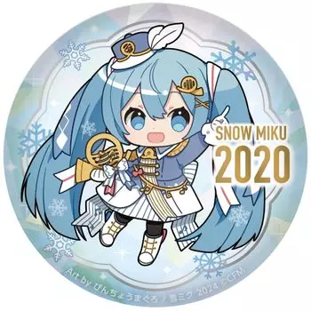 Визуальный значок памяти Пуни Пуни Кана SNOW MIKU 2024/15-я версия 2020 года.
