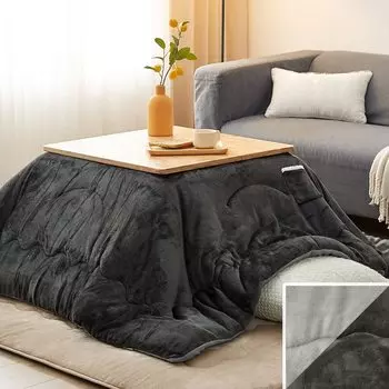 VK Living Kotatsu Futon Square Single Item 185 x 185 см Наполнитель: хлопок LockHeat волокно Водоотталкивающий карман в комплекте Приталенный стеганый котацу