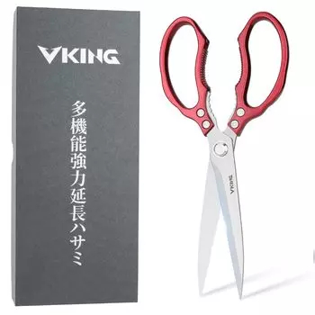 VKING Kitchen Ножницы Якинику Ножницы для барбекю для резки и Ножницы из нержавеющей стали, - Многофункциональные для овощей, мяса, рыбы, курицы, якинику, стальные,