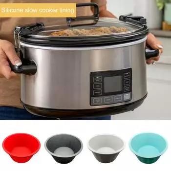 Вкладыш для медленноварки большой емкости с антипригарным покрытием, практичный вкладыш для приготовления пищи 5QT-6QT, инструмент для разделения кастрюли для тушения серый