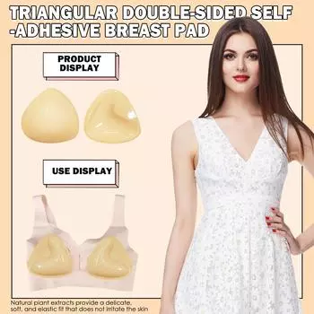 Вкладыши для бюстгальтера Sticky, Вкладыши для бюстгальтера Care, Вкладыши для бюстгальтера Instant Sticky, Самоклеящиеся женские бюстгальтеры X-Large
