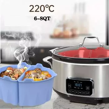 Вкладыши для медленноварки, совместимые с овальной мультиваркой CrockPot на 6-7 литров, силиконовая разделительная вставка, многоразовая, герметичная, без BPA, можно мыть в посудомоечной машине чёрный